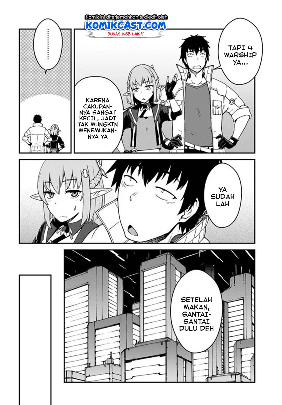 Mezametara Saikyou Soubi to Uchuusen-mochi datta no de, Ikkodate Mezashite Youhei Toshite Jiyuu ni Ikitai